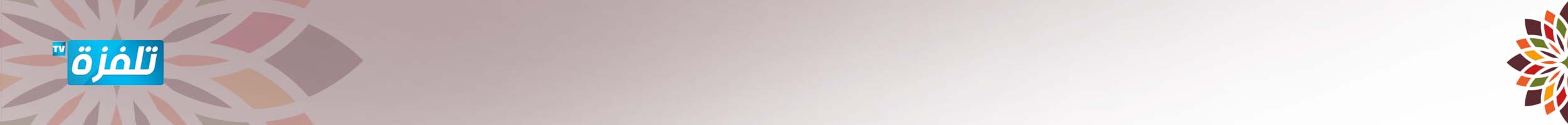 Banner_telvza